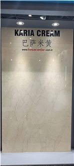 Karia Cream Marble Tiles, Slabs
