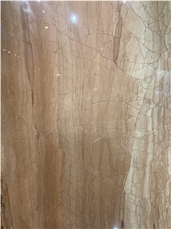 Pink City Marble Slabs And Tiles