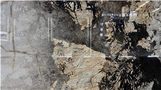 DMD New Patagonia Quartzite Slabs Collection