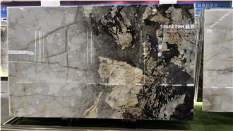DMD New Patagonia Quartzite Slabs Collection