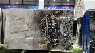 DMD New Patagonia Quartzite Slabs Collection