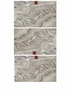 Macaubas Fantasy Quartzite Slabs For Wall Decoration