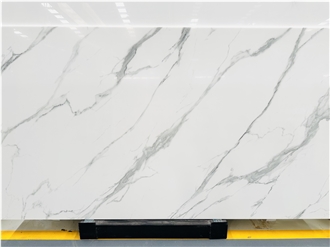 Statuario Venato Nano Stone Slabs