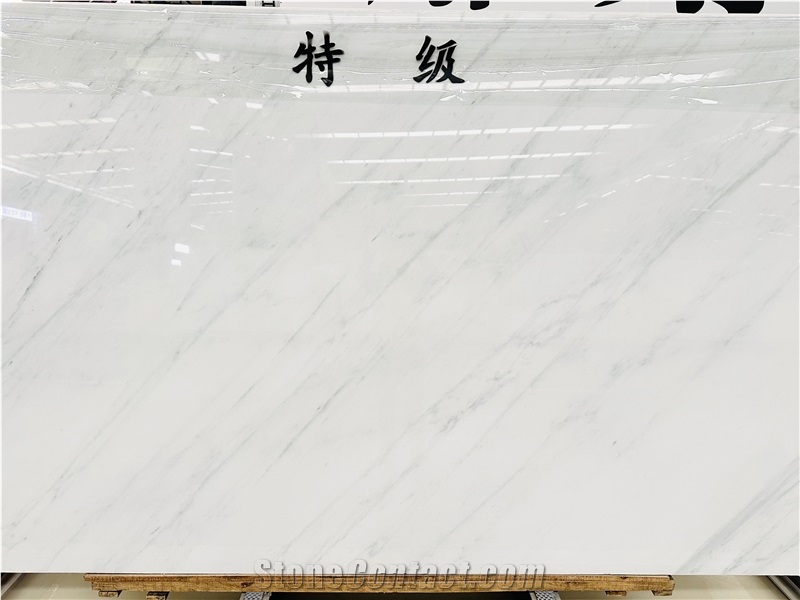 East Ariston White Marble Slab Tiles