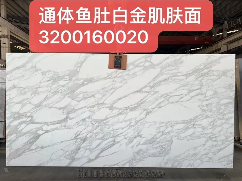 Optimustone Taj Mahal Sintered Stone Wall Panels