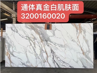 Optimustone White Full Body Sintered Stone Slabs