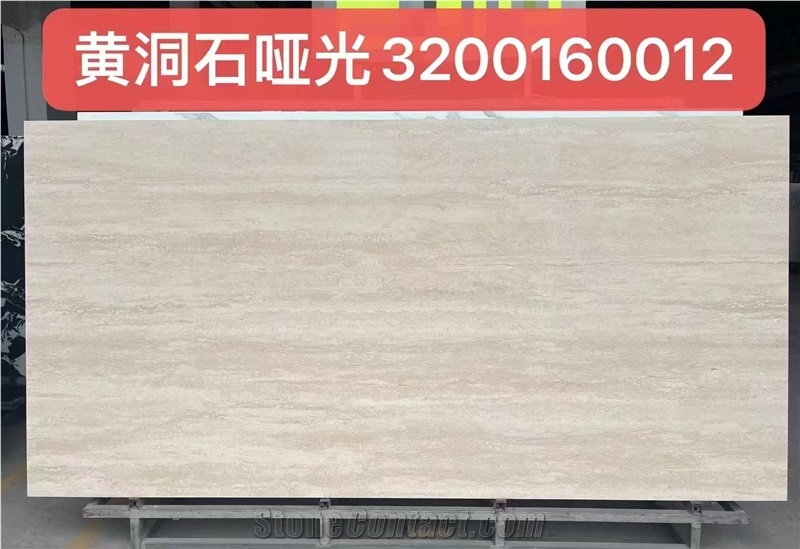 Optimustone White Full Body Sintered Stone Slabs