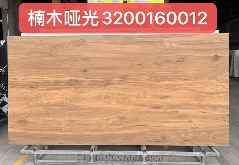 Optimustone White Full Body Sintered Stone Slabs
