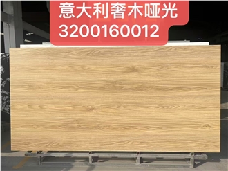 Optimustone White Full Body Sintered Stone Slabs