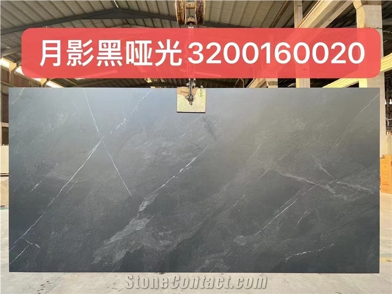 Optimustone White Full Body Sintered Stone Slabs