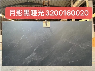 Optimustone White Full Body Sintered Stone Slabs