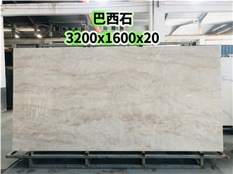 Taj Mahal Large-Format Sintered Stone Slabs Taj Mahal Large-Format Sintered Stone Slabs