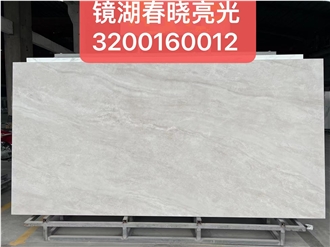 Taj Mahal Large-Format Sintered Stone Slabs