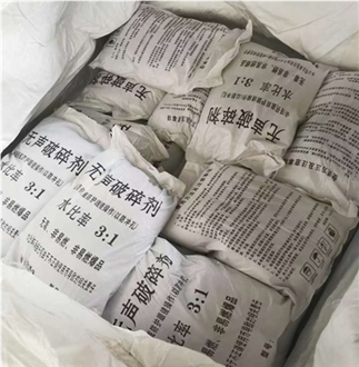 Soundless Demolition Agent (SDA Or HSCA)