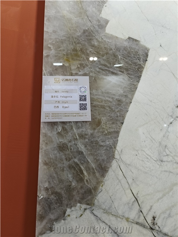 Patagonia Quartzite Slabs