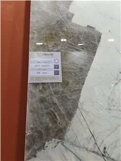 Patagonia Quartzite Slabs