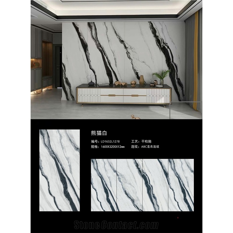 YUANDA 3200*1600*12MM Panda White Sintered Stone Slabs