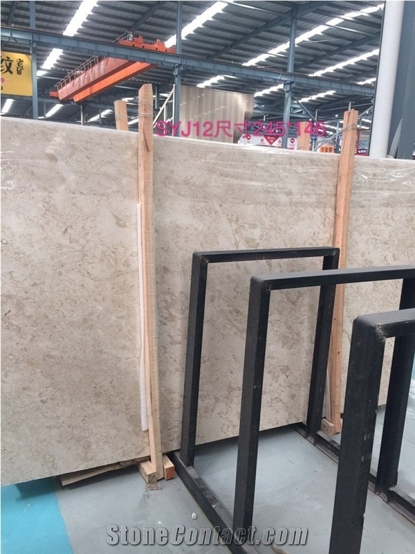 Elite Beige Marble Slab