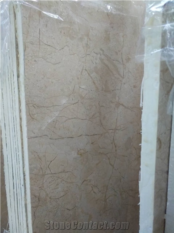 Golden Leaf Beige Marble Slab