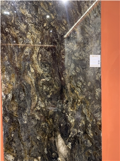 Kozmus Granite Slab