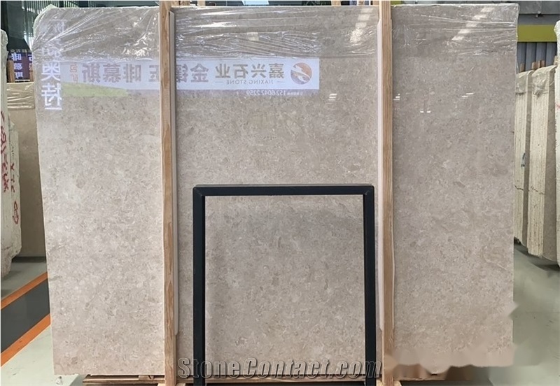 New Altman Beige Marble Slab