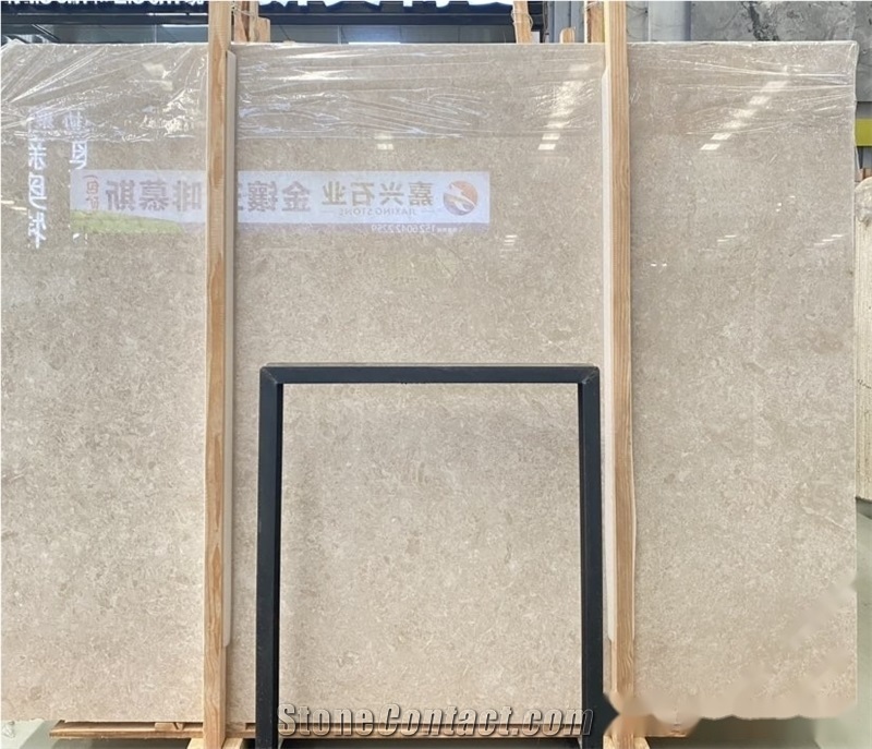 New Altman Beige Marble Slab