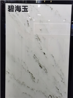 Ocean Galaxy Marble Slab