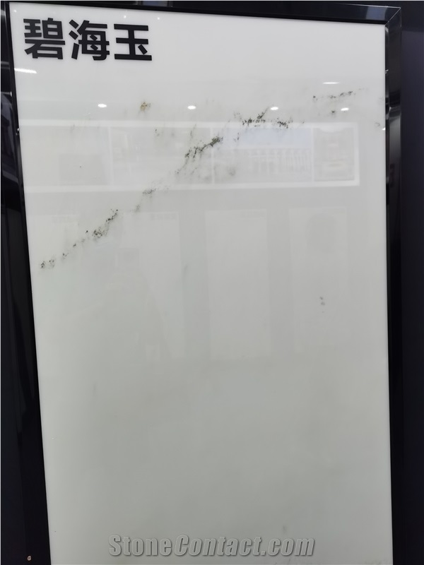 Ocean Galaxy Marble Slab