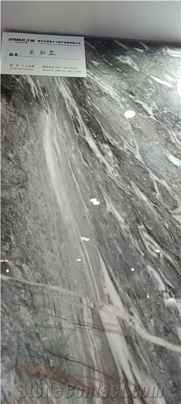 Classic Gray Marble Slabs
