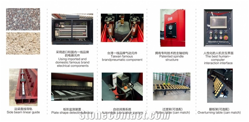 SAL-1200-08 Automatic Litchi-Surface Grinding Machine