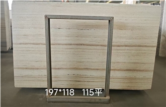 Crystal Wood Grain Marble Big Slab For Hotel Floor Tile Use