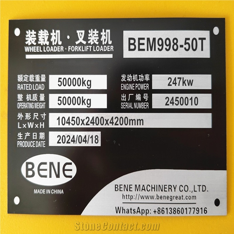 BENE 50 Ton Stone Block Loader - 50 Ton Wheel Forklift Loader For Granite Blocks