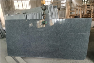New Padang Dark Cambodian Granite G654 Slabs New Padang Dark Cambodian Granite G654 Slabs