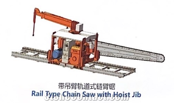 Rail Type Chain Saw With Hoist Jib