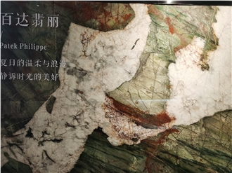 Patek Philippe Quartzite (Fuchsite Crystal Quartzite) Slabs