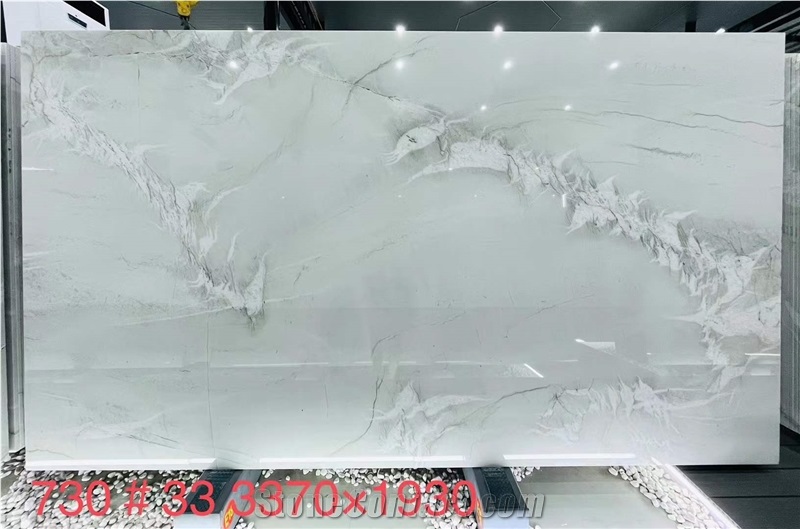 Nuage Majestic Quartzite Slabs