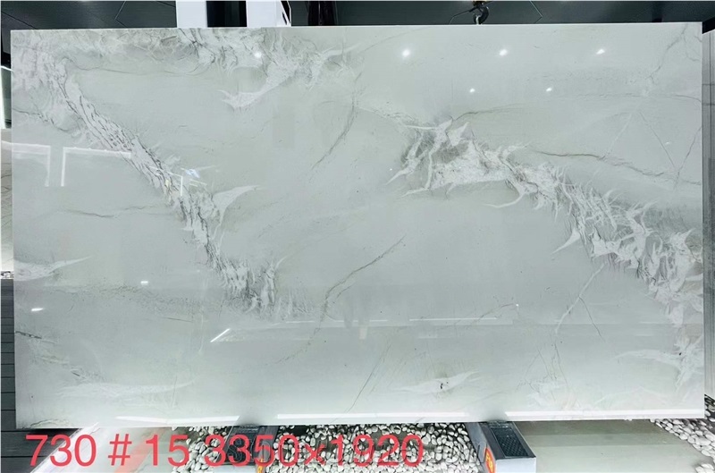 Nuage Majestic Quartzite Slabs