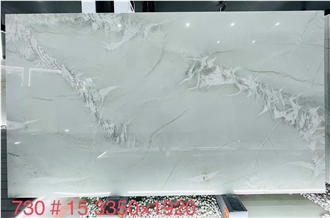 Nuage Majestic Quartzite Slabs