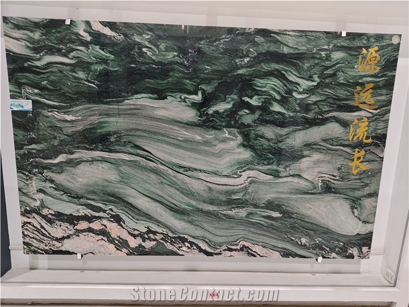 Verde Lapponia Quartzite Slabs