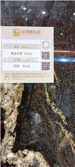Magma Gold Granite Slabs– Exotic Brazilian Stone