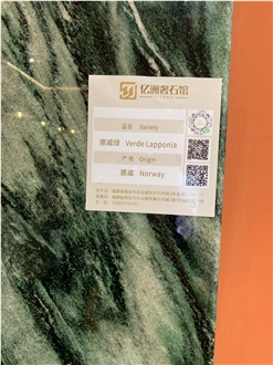 Verde Lapponia Quartzite Slabs