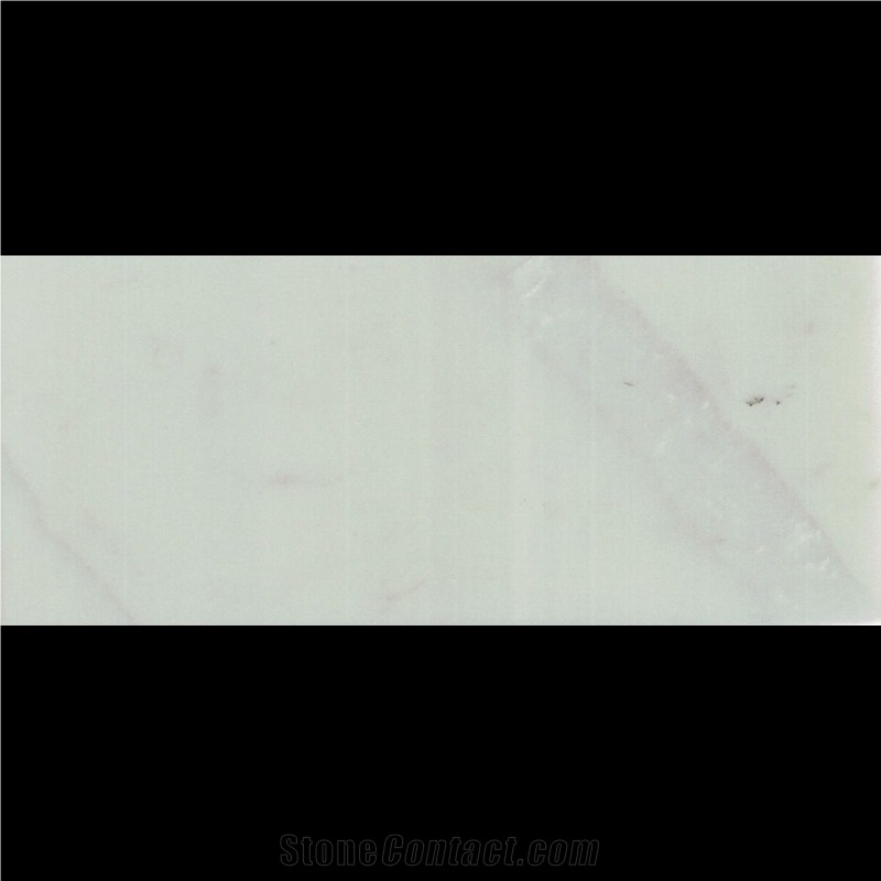 Kohinoor White Quartz Slabs