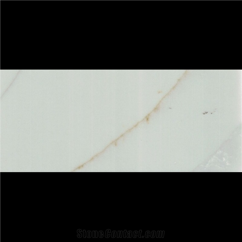 Sakura Quartz Slabs