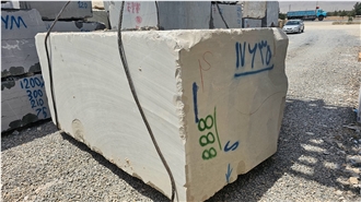 Gohare / Gohara Limestone Blocks