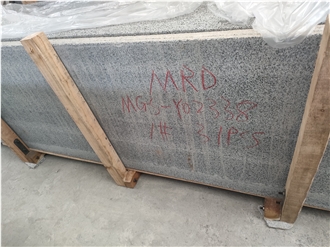 China Impala Black Sesame Flamed Granite Slabs G654 G3554