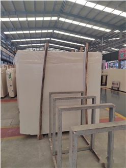 Moca Cream Limestone Slab