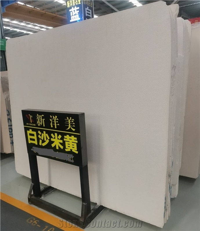 Moca Cream Limestone Slab