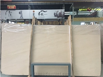 Moca Creme Grossa Limestone Slab