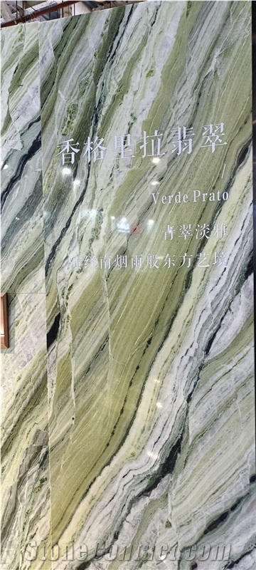 Verde Prato Marble Slab