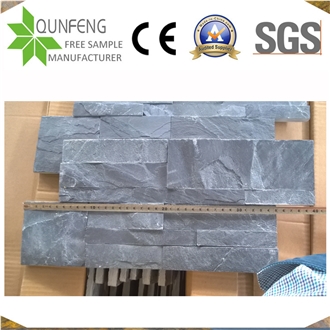 18*35CM Dark Grey/Black Slate Stone Wall Cladding Panels